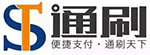 通刷官网LOGO